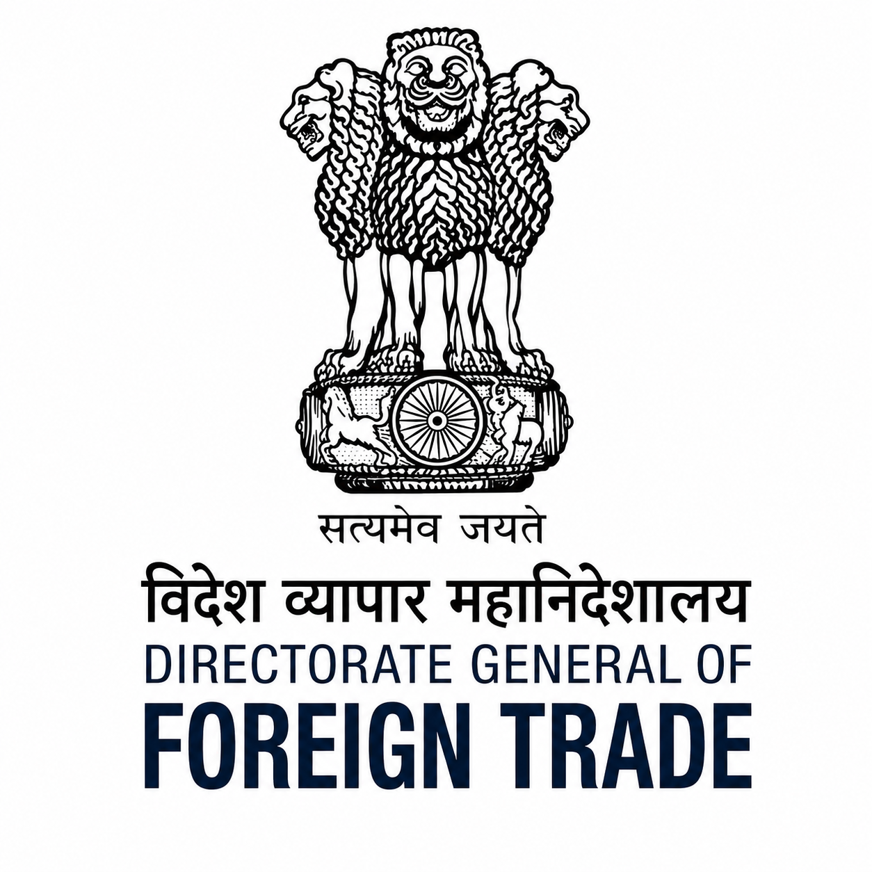DGFT IEC Holder
